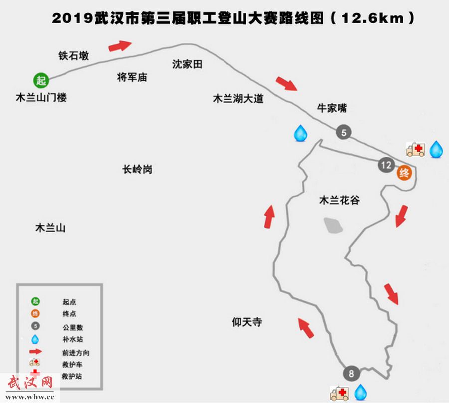 第十一届木兰山登山节即将开幕，三大赛事报名启动！