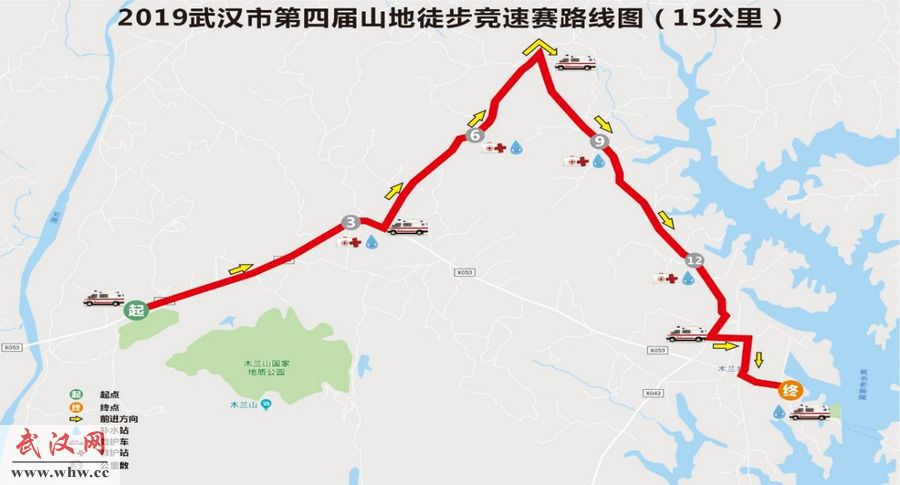 第十一届木兰山登山节即将开幕，三大赛事报名启动！
