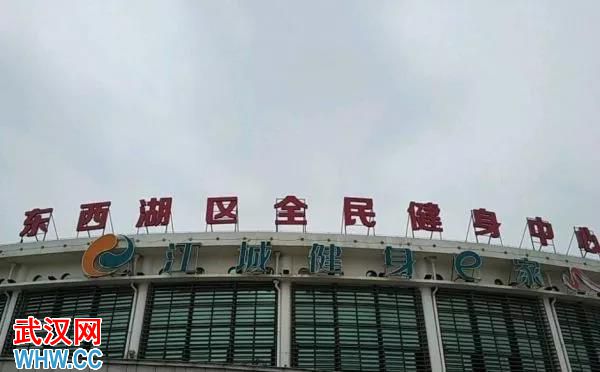微信图片_20191111082707.jpg