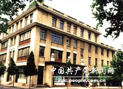 纪念馆外景