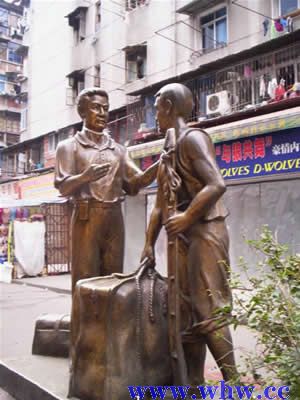 按此在新窗口打开图片