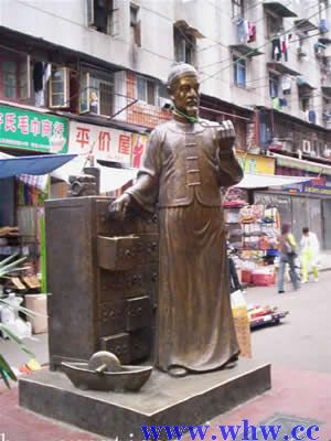 按此在新窗口打开图片